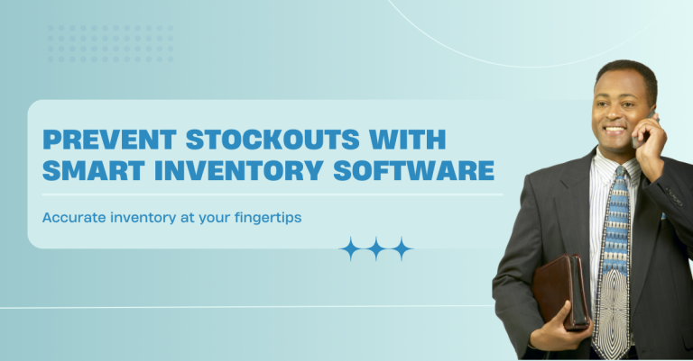 smart inventory software